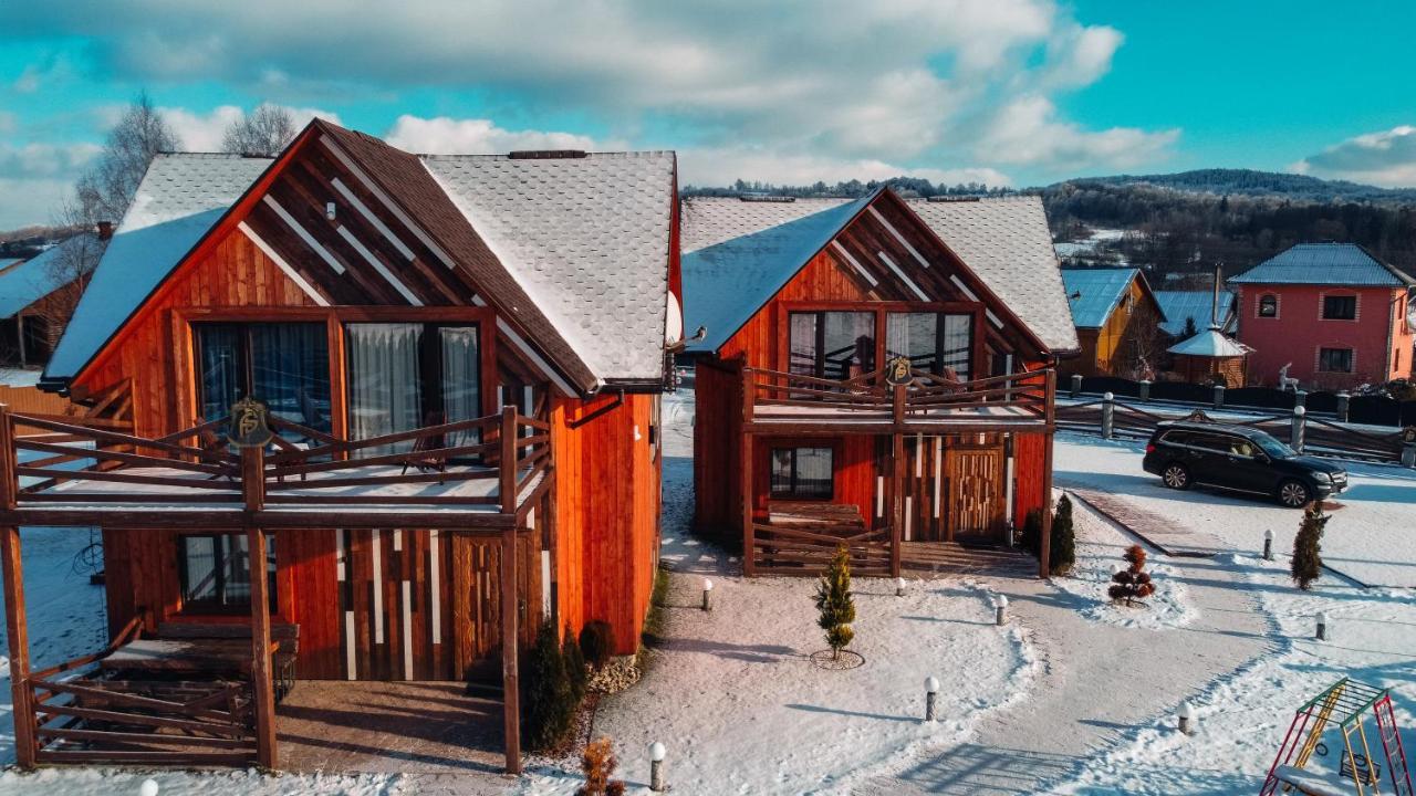 Four Seasons In Carpathians Ξενοδοχείο Migovo Εξωτερικό φωτογραφία