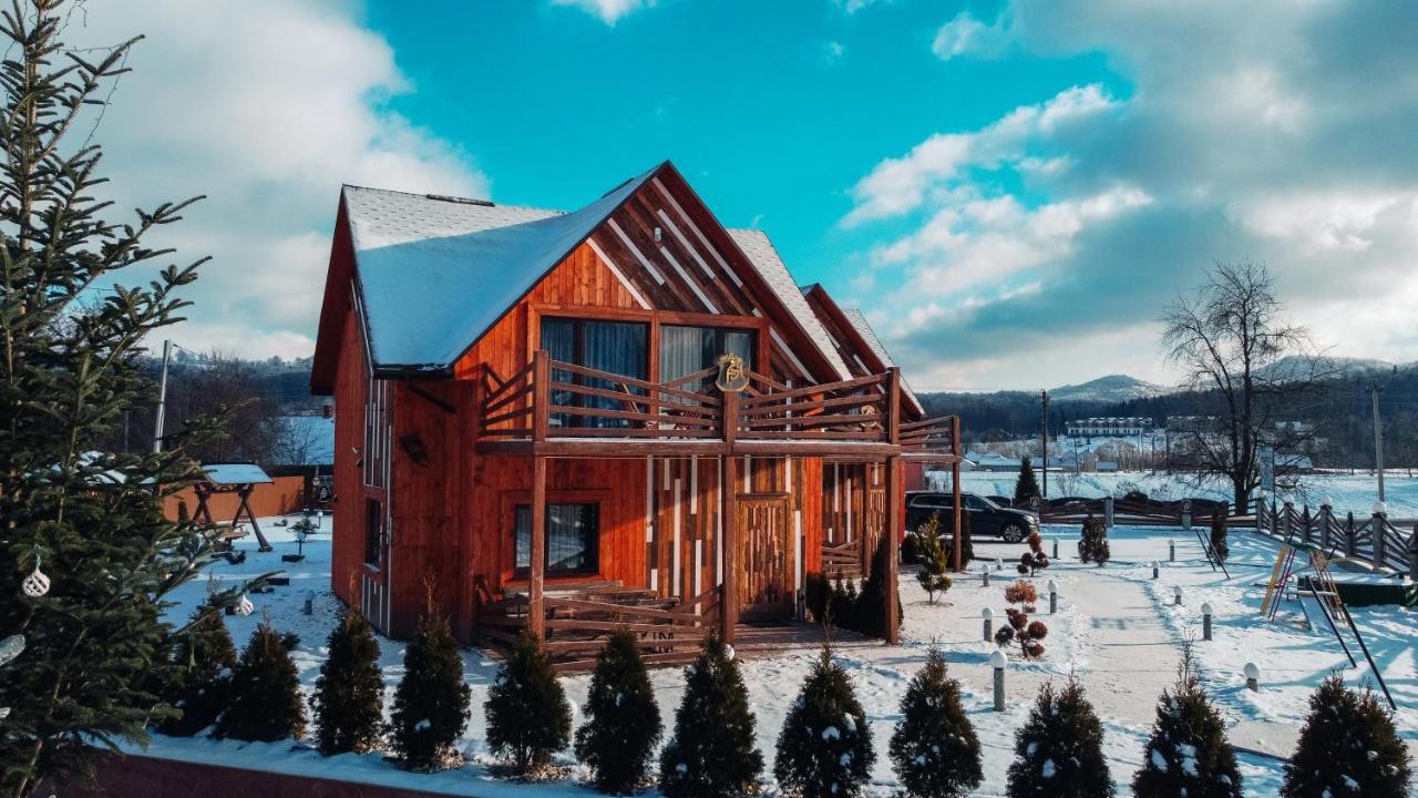 Four Seasons In Carpathians Ξενοδοχείο Migovo Εξωτερικό φωτογραφία
